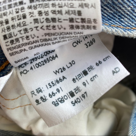 501 Old Hangouts - Picture 3 of 4